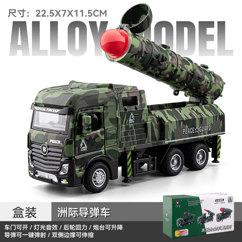 

Hot World War Chinese Intercontinental Missile Vehicle Building Blocks Intercontinental Missile Model Military Tank Boy Toy