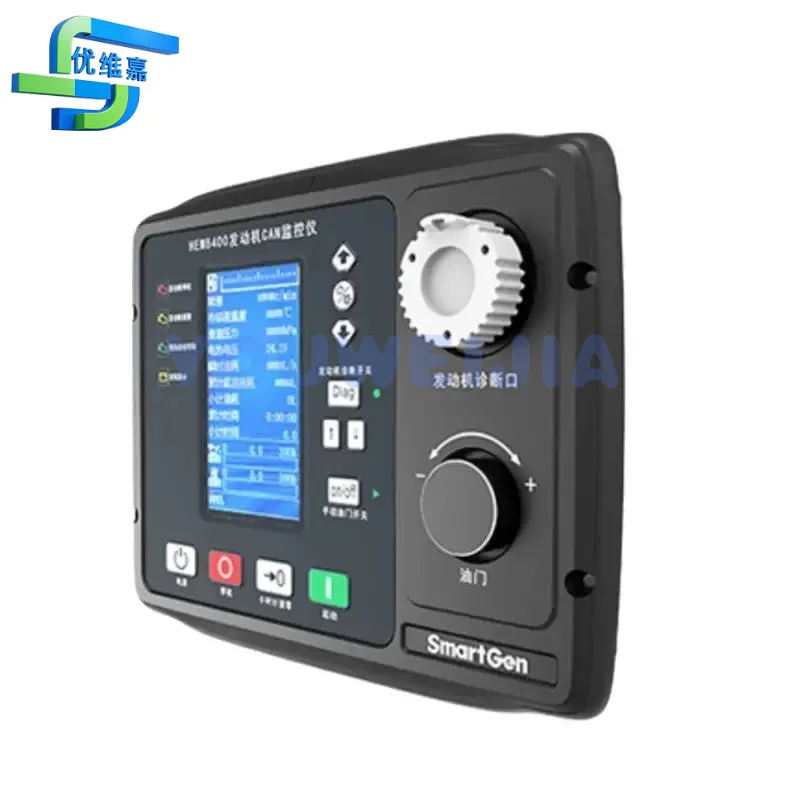 kit xeon Smartgen HEM8400 Engine CAN Monitor Electronic Control