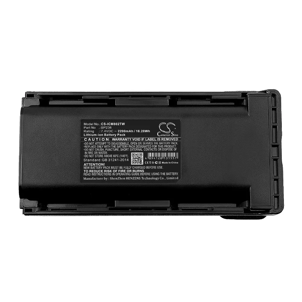 CameronSino Battery 3240mAh BP235 BP236 BP-253 BP254  for ICOM IC-F70DST IC-F70S IC-F70T IC-F80DS IC-F80DT IC-F80T IC-F9011
