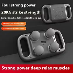 Handheld wireless muscle massager, back, leg, neck relaxation massager Multi-functional 4-head massage tool