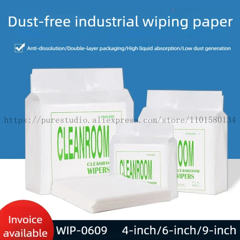 Cleanroom Wipers WIP-0609 6‘’X6‘’ wip-0609 9inch*9inch dust-free cloth clean paper for all large format printer print 56g/㎡ 1bag