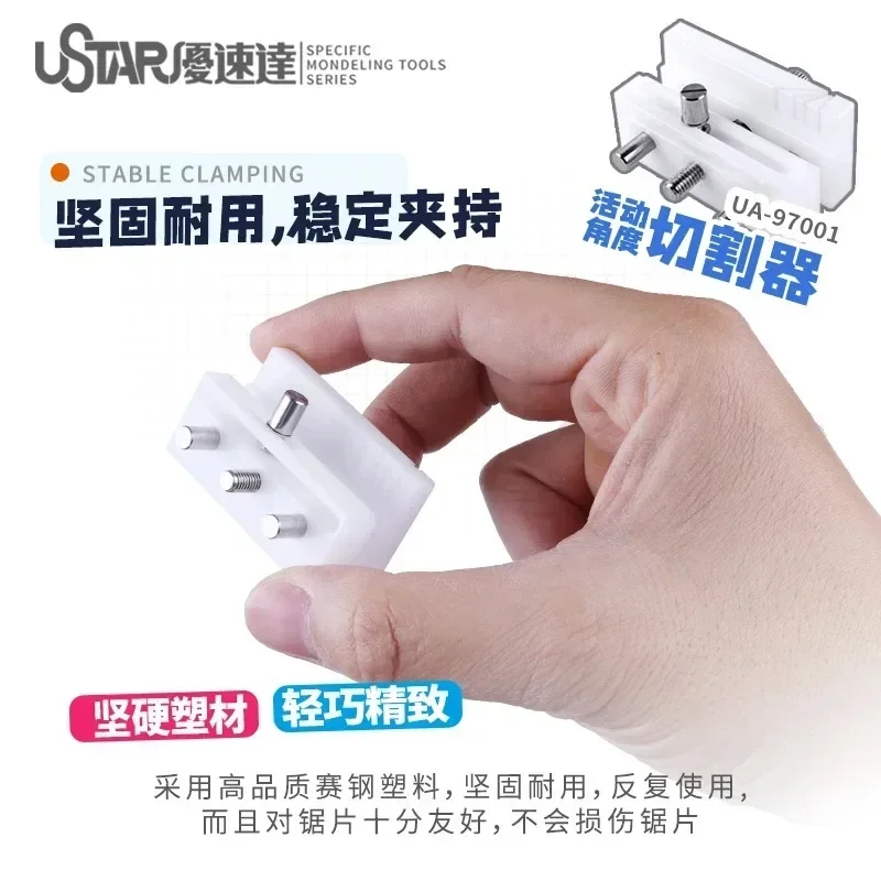 

Ustar UA-97001 Регулируемый угловой резак, инструмент для моделирования 4 мм ~ 15 мм, зажимная модель, адаптер для резки угла здания, Рождество, Хэллоуин