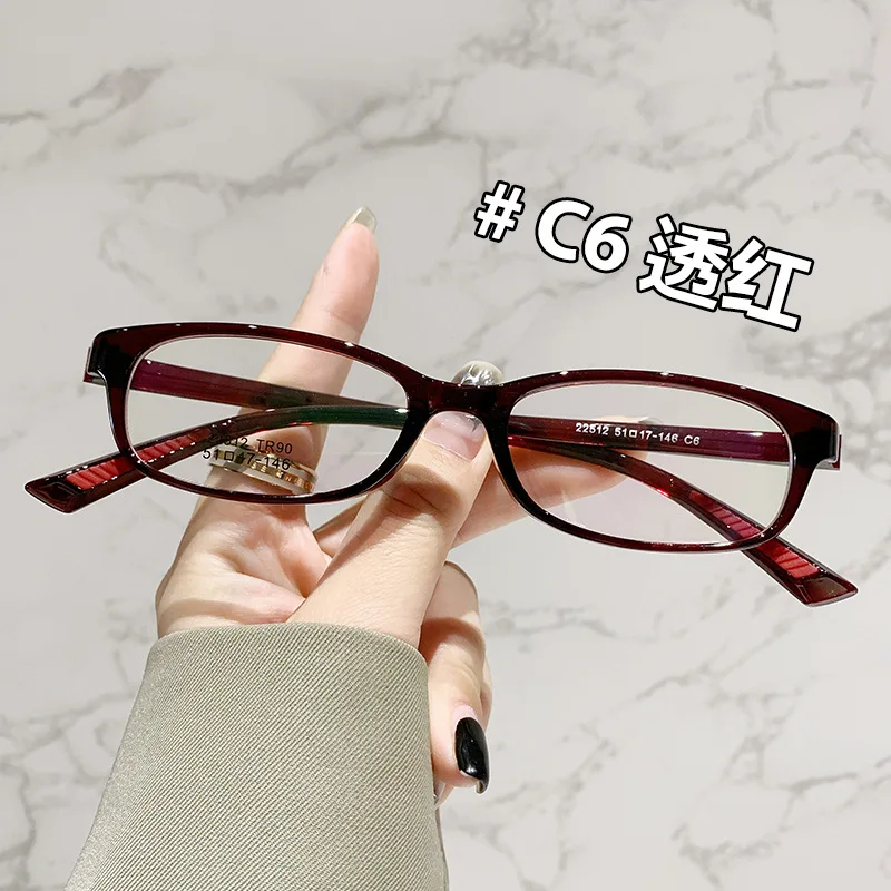 ZIROSAT 22512 New Non-magnetic tr90 Myopia Glasses Retro Square Optical Prescription Eyeglasses Frame For Men Or Women