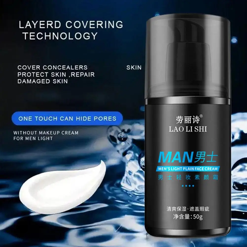 男性 BB クリームナチュラルホワイトニングリバイタライジング栄養クリームフェイスクリームコンシーラートーンレイジーアップブライトン 50 グラムファンデーション A4G5
