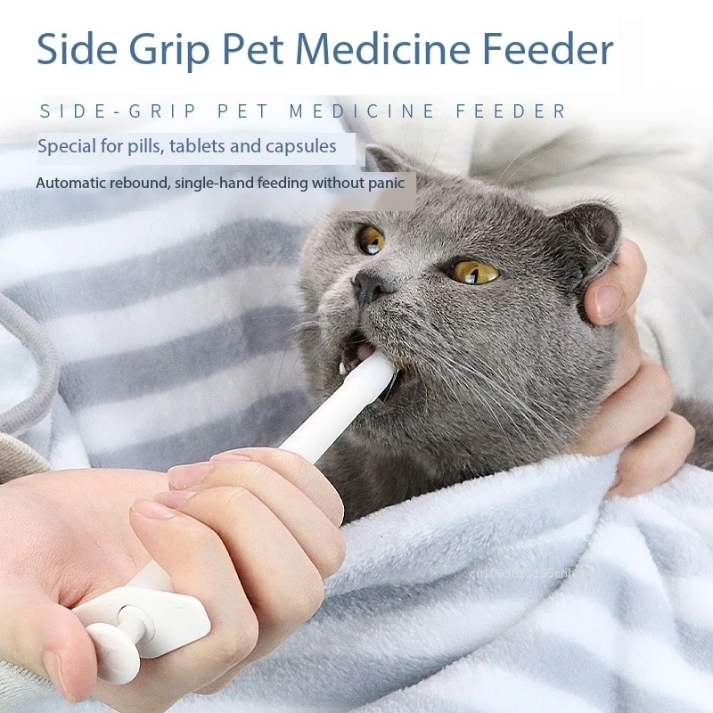 Simple Pet Medicine-Feeder with Silicone Tip Side Grip Pet Pills Tablets Dispenser Popper Medical Feeding Tools for Cats Dogs