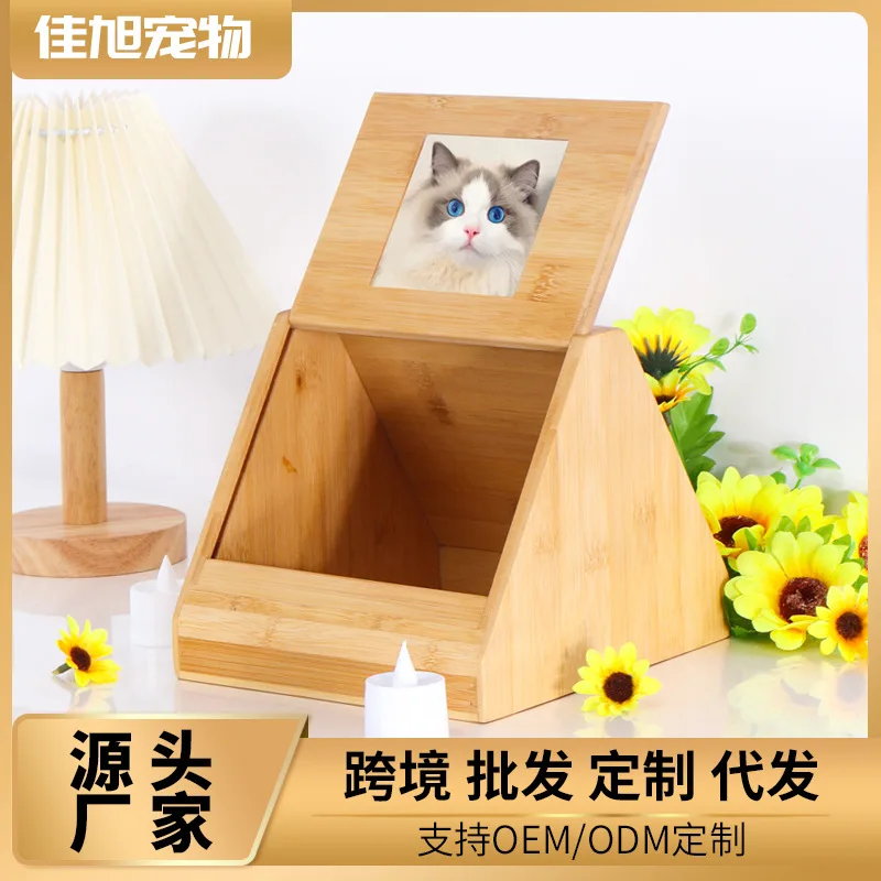 

Cross-border funeral supplies cat and dog memorial box small pet solid wood photo frame wooden pet urn wholesale