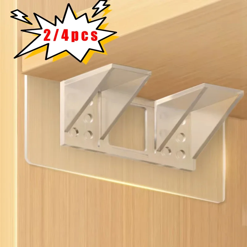 Clavijas de soporte para estante adhesivo, soporte tipo L, soporte de pared, estante montado en la pared, cocina, dormitorio, armario, 2/4 Uds.