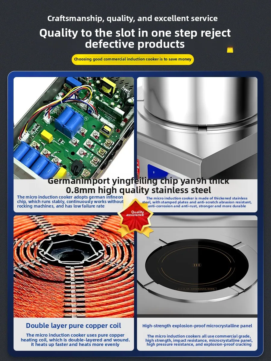 YJQ Commercial Induction Cooker 8000W High Power Electromagnetic Cooker Boiling Soup Stove Short Foot Low Soup Stove