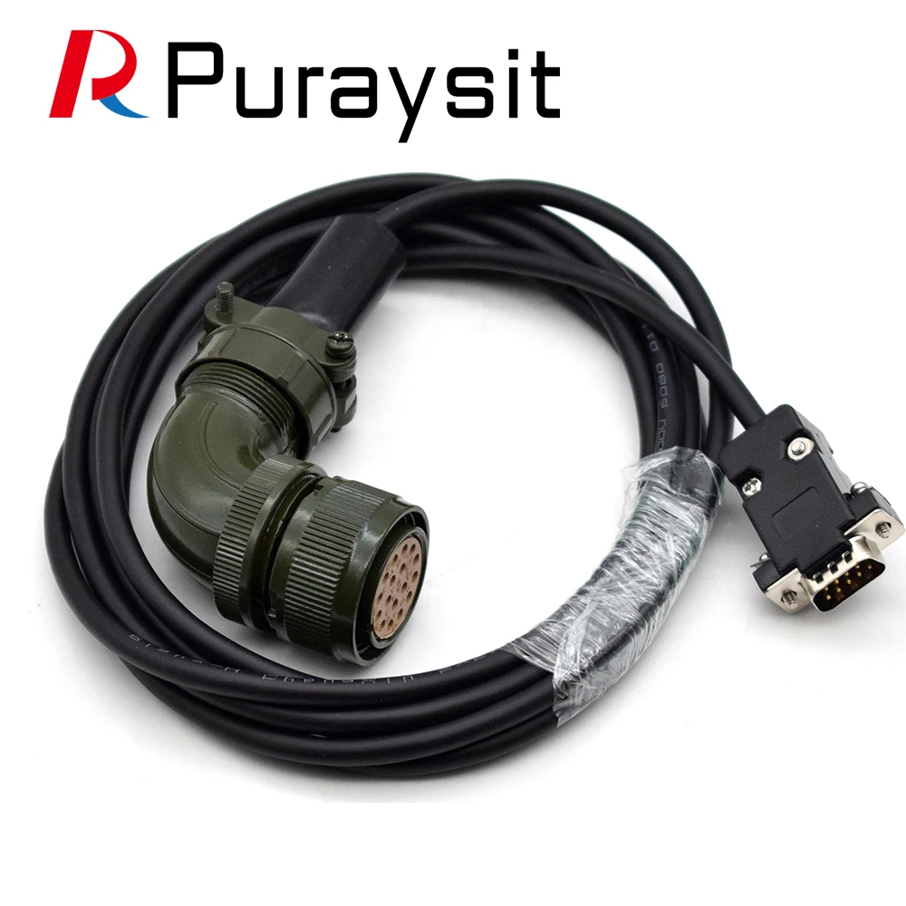 

motor cable