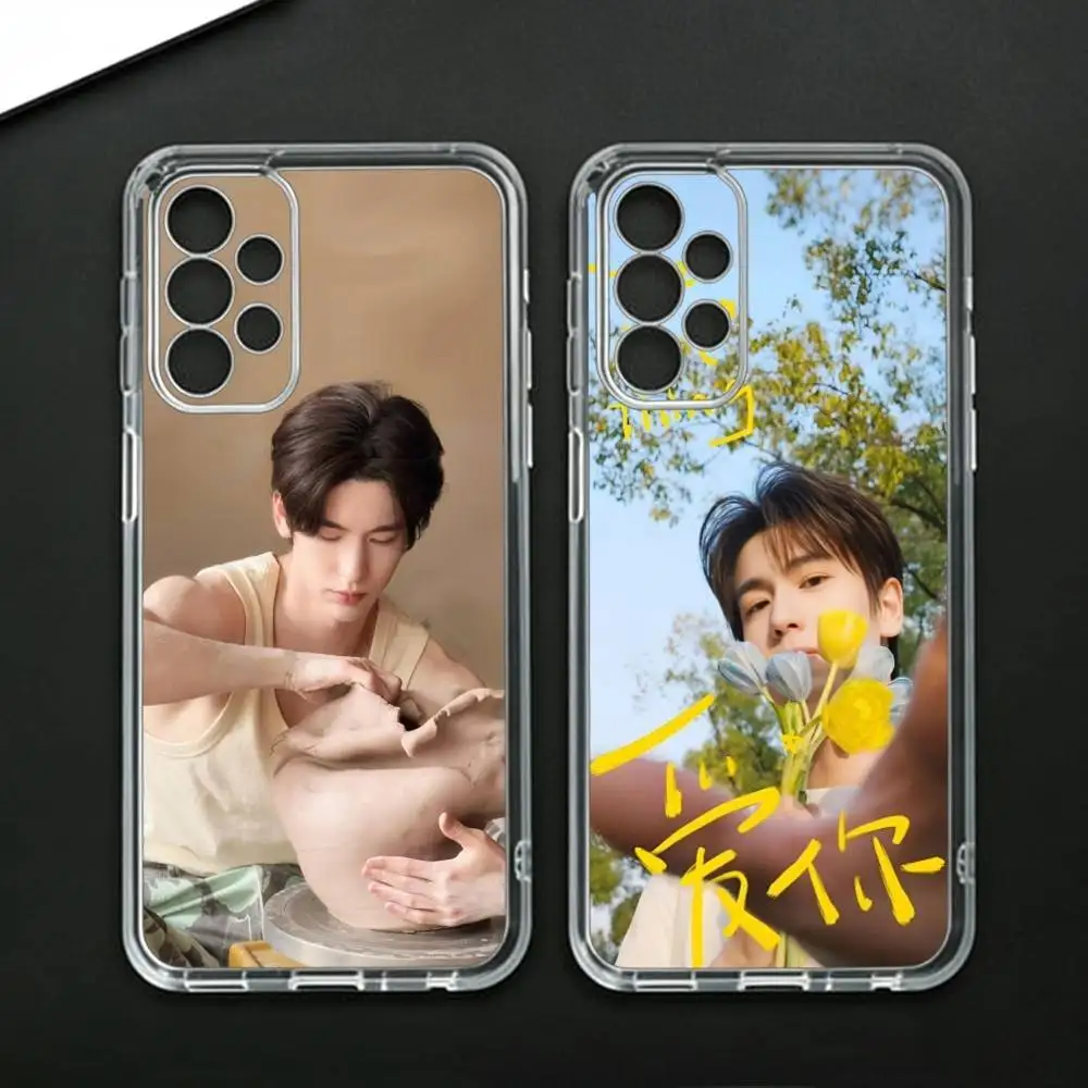 zhang linghe  Phone Case For Samsung Galaxy A71,A70,A52,A51,A40,A30 Transparent Cover