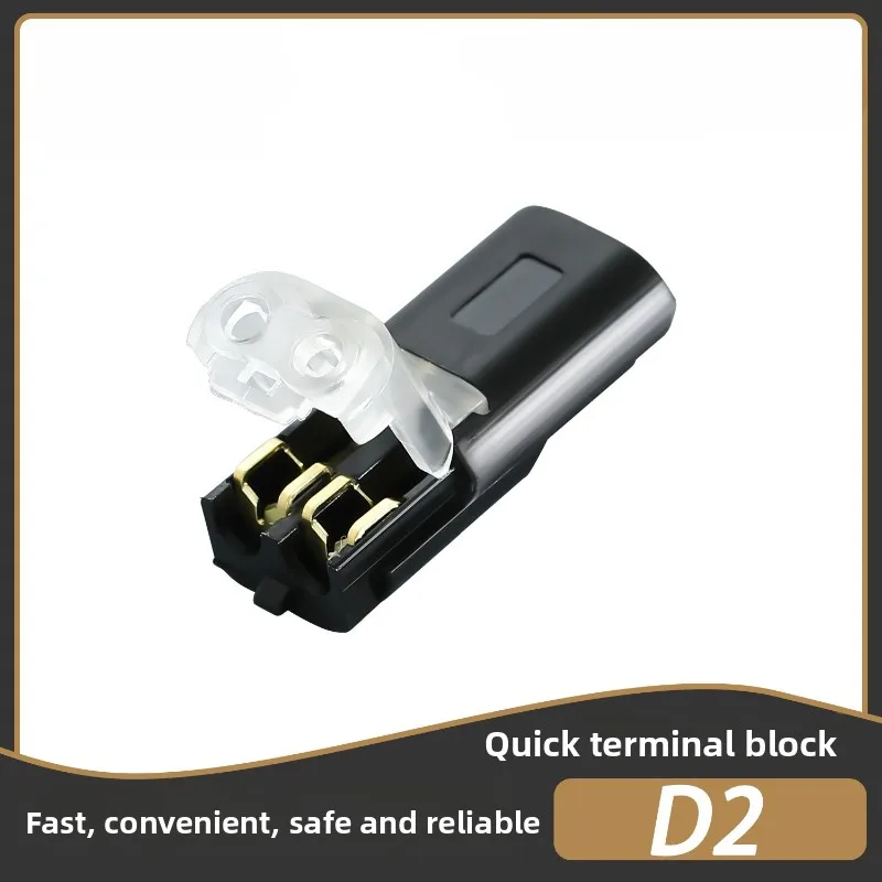 D2 Interplug Type S…