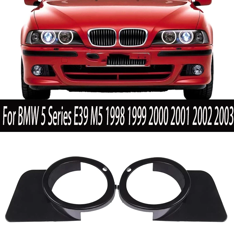 

Крышка противотуманной фары переднего бампера автомобиля для BMW 5 серии E39 M5 1998 1999 2000 2001 2002 2003 51112496283 51112496284 Крышка противотуманной фары