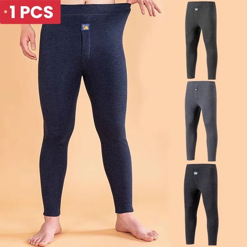 1 pcs Thermal Underwear Men Winter Clothes Fleece Keep Warm Leggings Soft Underpants Sleepwear High Elasticity Soft Thick Pants