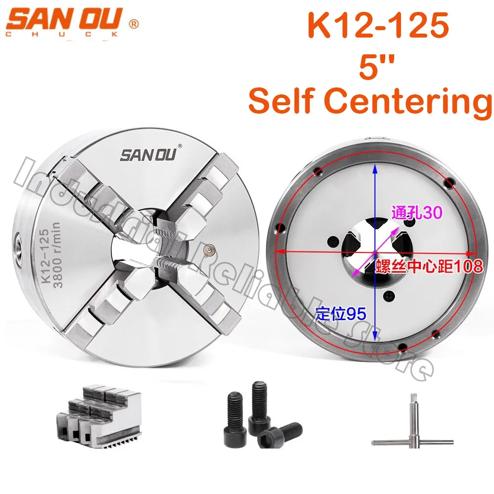 

K12-125 4 Jaw 125MM 5'' Self Centering Lathe Chuck SANOU Hardened Reversible Mounting Tool for Drilling Milling woodworking