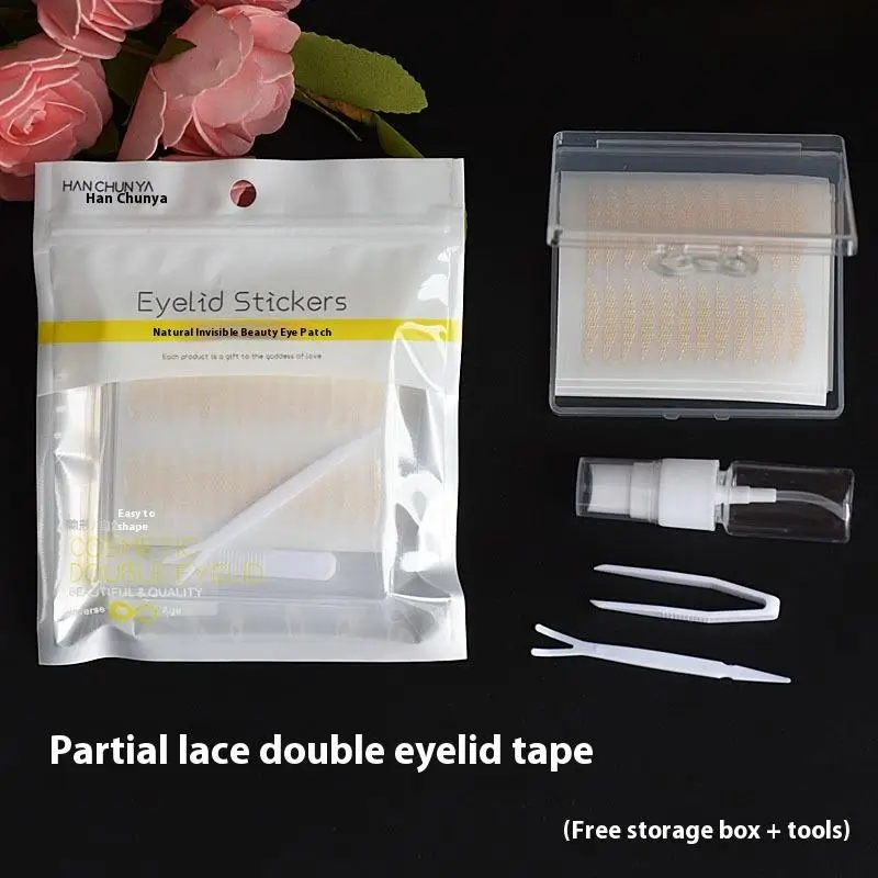 เทปติดตาสองชั้นแบบปรับได้ 144-960 ชิ้น ตาข่ายโปร่งระบายอากาศ แผ่นปิดตาเพื่อความงาม ตาข่ายใส ปรับได้อย่างละเอียด