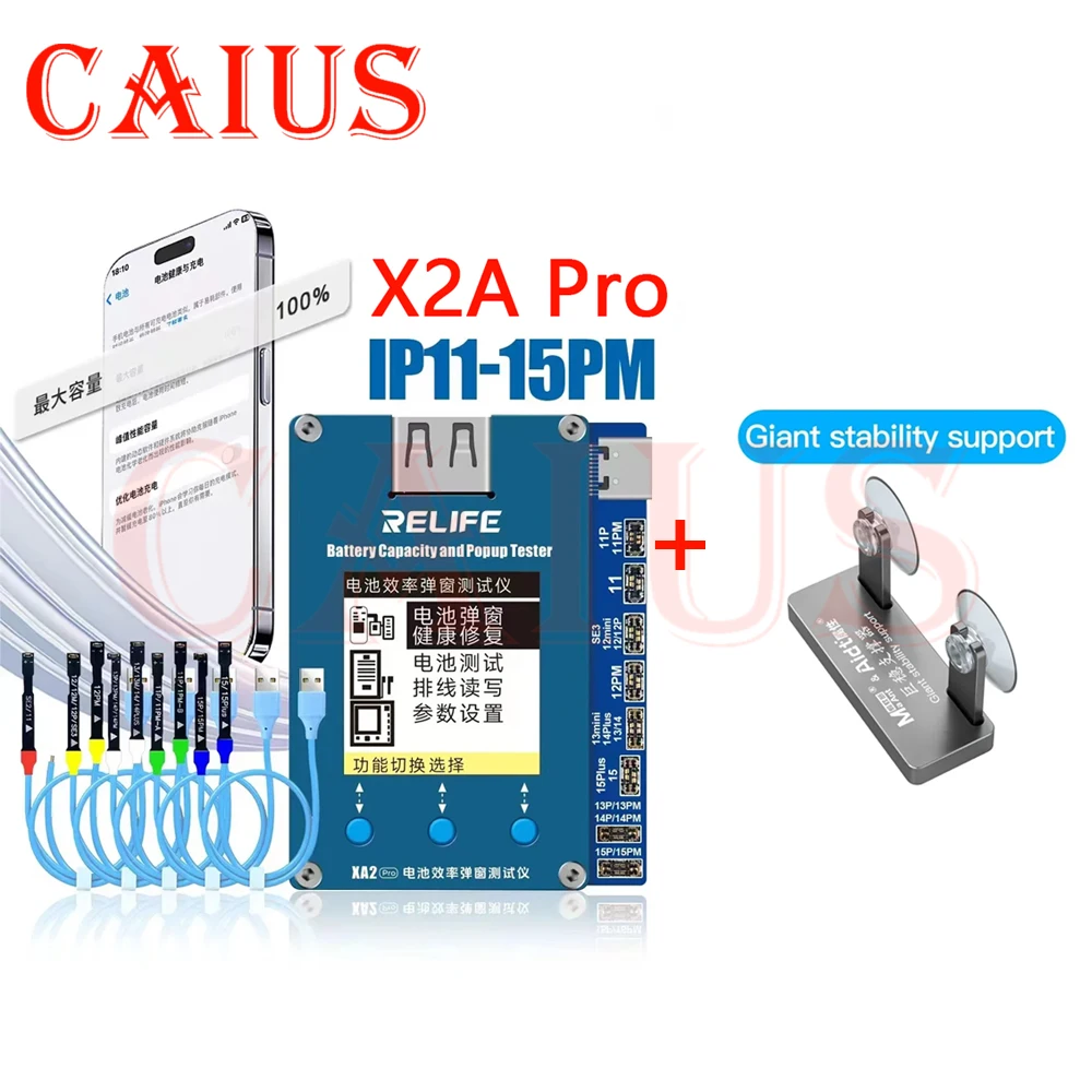 Il Tester Popup per l'efficienza della batteria RELIFE XA2 Pro supporta la funzione Pop-up della batteria di tutti i modelli della serie 11-15