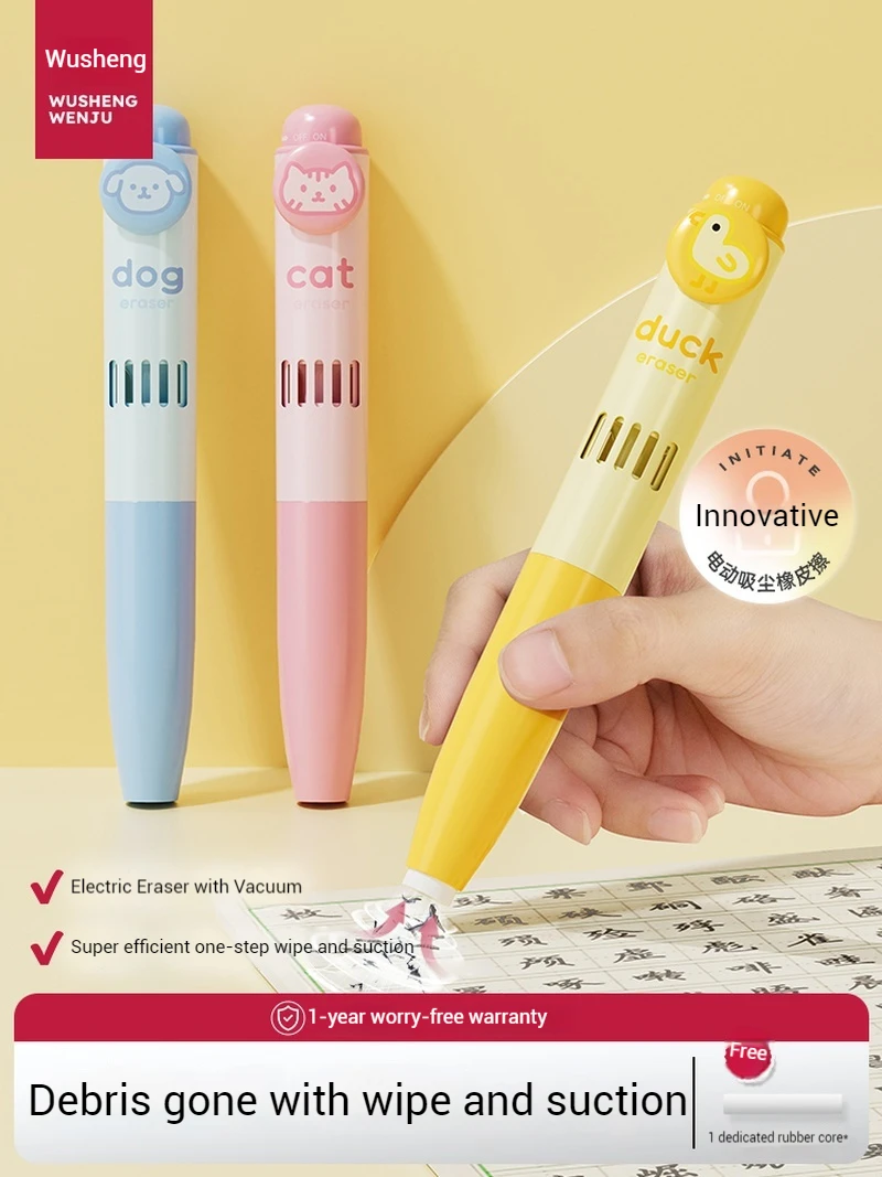 

Электрический ластик 2-в-1, пылесос, детский настольный очиститель, резиновая мини-ручная автоматическая чистящая машина с высоким всасыванием