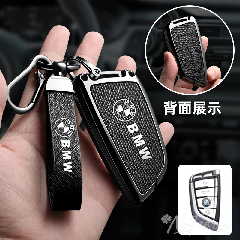 

Leather Car Remote Key Cover Case Protector keyless Key Shell For BMW X1 X3 X4 X5 X6 F16 F15 G30 3 5 7 Series F48 G11 stickers