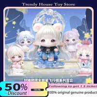 Original Fengshen Tuan Tuan All-Star Flying Chess Series Blind Box Mimia Mijuan Flora Rabeea Benson Action Figures Toy AdultGift