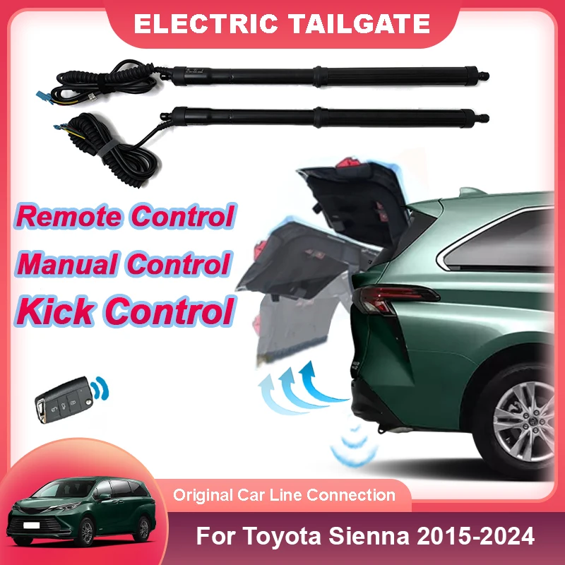 Car Lift Auto Electric Motor For Trunk Drive Rear Foot Smart Electric Tailgate Foot Kick Sensor For Toyota Sienna 2015 to 2025