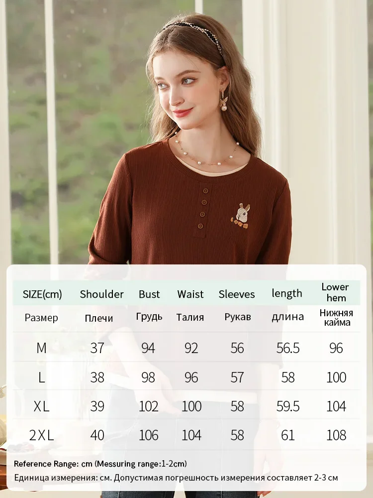 I BELIEVE YOU Long Sleeve T-shirts for Women 2023 Rabbit Embroidery Winter New Elastic Base Slim Shirt Inside Tops 2234015271