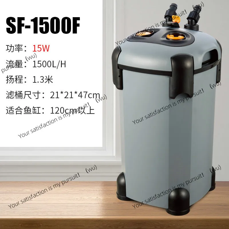 FOR Songbao filter fish tank bucket three-in-one water purification silent circulation pump external filter cartridge fish pond - view 4