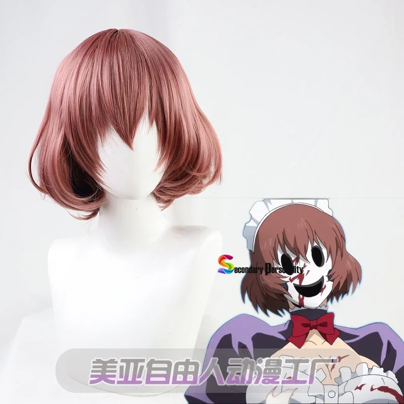 

Аниме Tenkuu Shinpan High-Rise Invasion Maid-fuku Kamen Косплей Короткие термостойкие синтетические волосы Хэллоуин Вечеринка + Кепка для парика