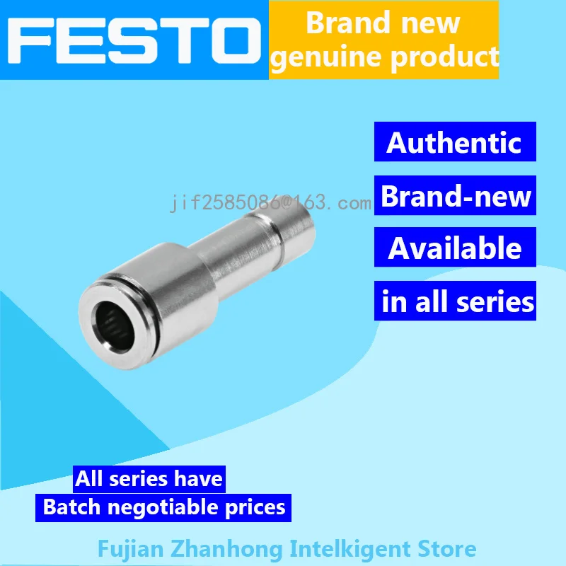 FESTO 20PCS 578306 NPQH-D-S8-Q6-P10, 20PCS 578376 NPQH-DK-G18-Q8-P10 Genuine Original Special Offer, All Series Available