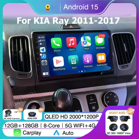 12GB+128GB QLED 안드로이드 15 카플레이 자동차 라디오 멀티미디어 플레이어 기아 레이 2011 - 2017용 NAVI GPS 비디오 스테레오 WIFI+4G DSP