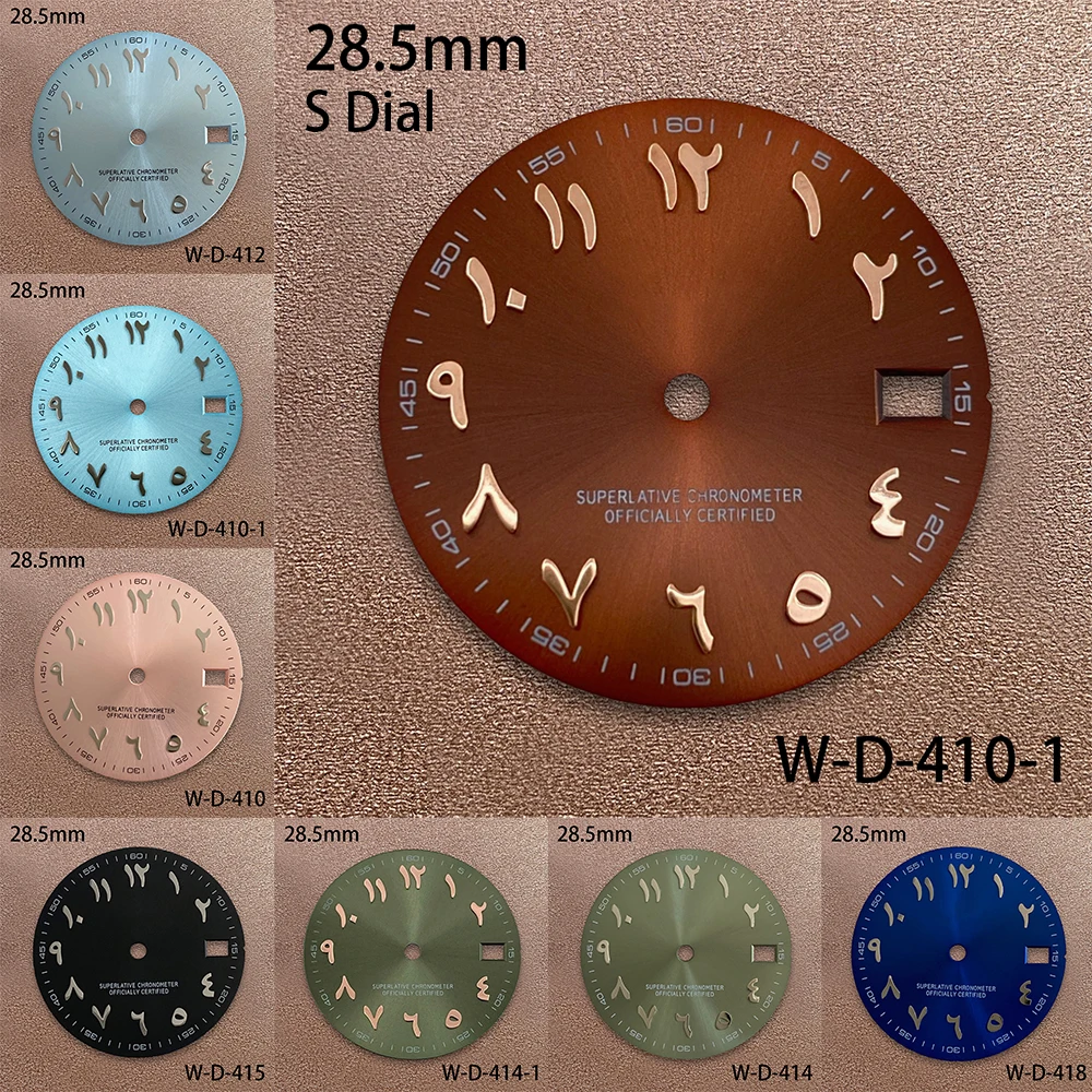 

28.5mm S Logo Arab Sunray Dial Suitable For NH35/NH36 Japan Automatic Movement High-Quality Watch Modification Accessories