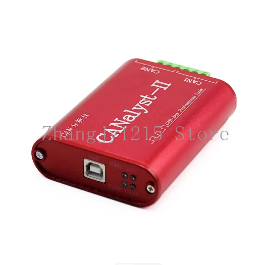 CAN Analyzer CANalyst-II USB to AnalyzerBus Converter Adapter Compatible with ZLG