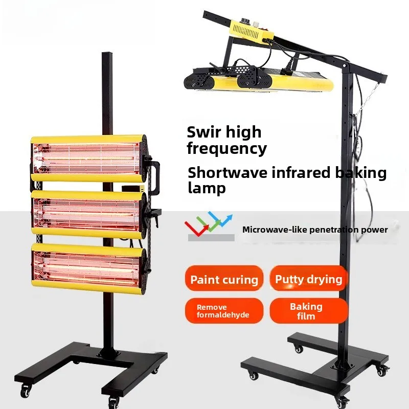 Automobile paint baking lamp, mobile shortwave infrared paint lamp