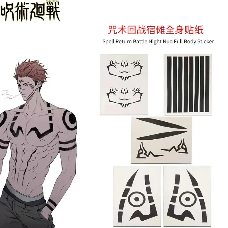 Nuevo Disfraz de Itadori Yuji 2026, Cosplay de Inumaki Toge/Fushiguro Megumi, Incluye Uniforme y Pantalones para Anime Comic Con, Peluca COS