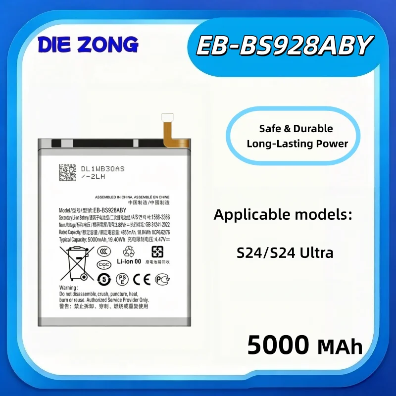 High‑Performance EB‑BS928ABY New Replacement Internal Phone Battery for Samsung S24 Ultra 5000mah Long‑Lasting Battery Life