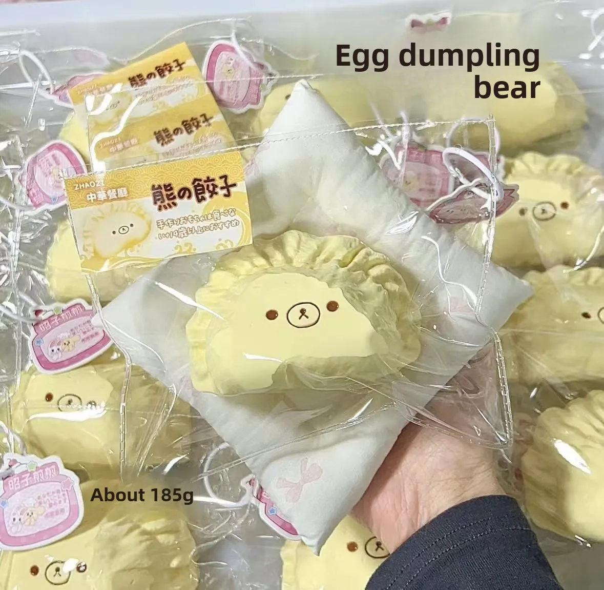 Thumbnail 4 - #30 Latest Squishy Stress Toys Updates