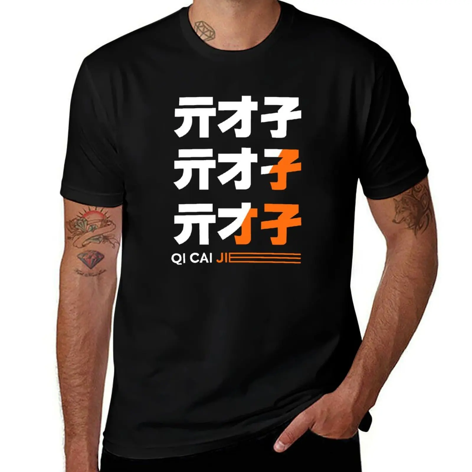 Zenless Zone Zero - Belle T-Shirt Fashion Graphic Tee for Men T-Shirt