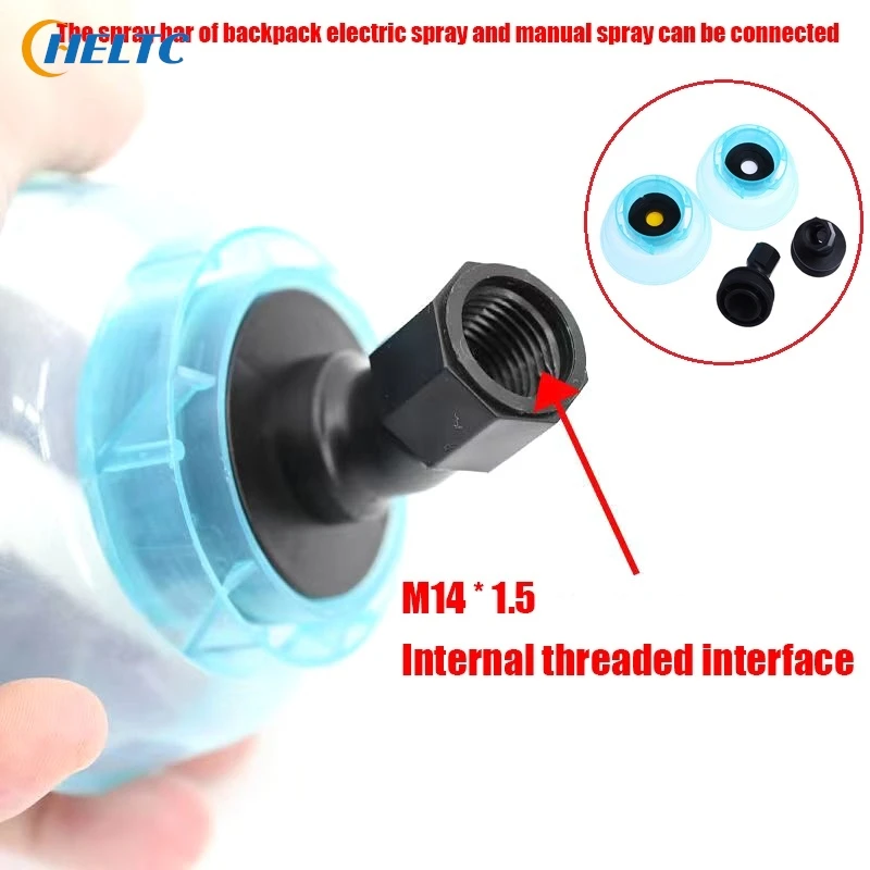 1Pc Plastic 5/8 Hole Windproof Pesticide Sprayer Watering Irrigation Nozzle Agricultural Gardening Pest Control Nozzle Sprayer