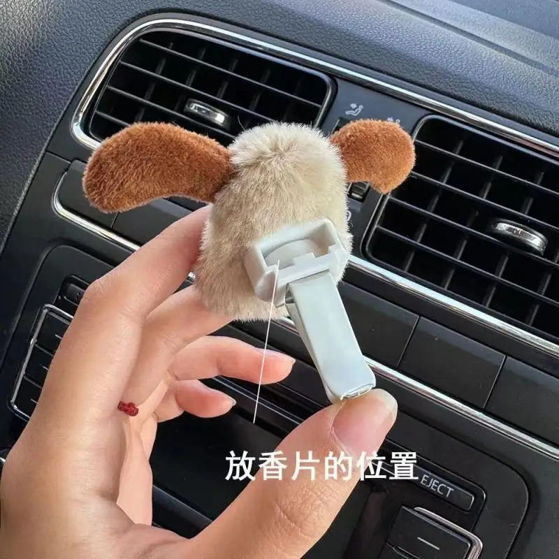 NEW Cartoon Cosplay Pilot Gromit Plush Toy Bag Decoration Car Aromatherapy Kawaii Car Air Conditioning Vent Decoration Girl Gift