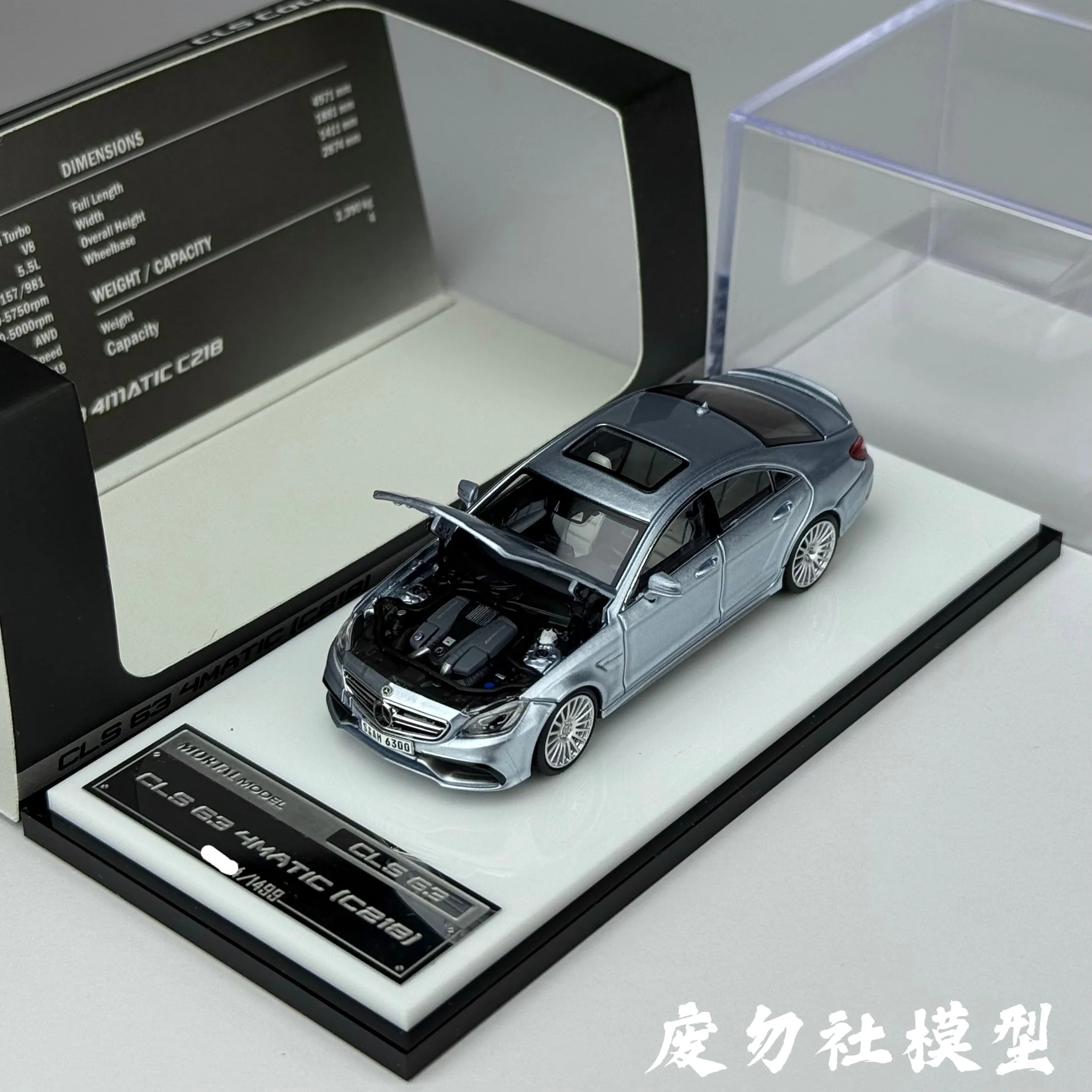 diecast-mortal-1-64-scale-benz-cls63-63-alloy-car-model