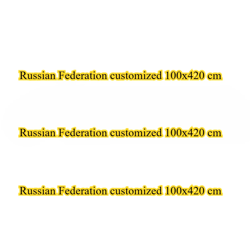 

Russian Federation customized 100x420 cm