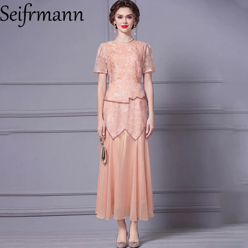 Seifrmann Spliced ​​beaded jacquard two-piece round neck short-sleeved top high-waisted skirt suit 2026 autumn women's new style