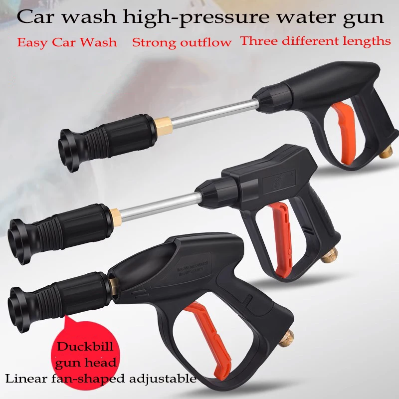 New Portable Automobiles Cleaning Tool High Pressure Sprinkler Water Gun Car Washers Garden Watering Hose Nozzle Foam Lance ﻿