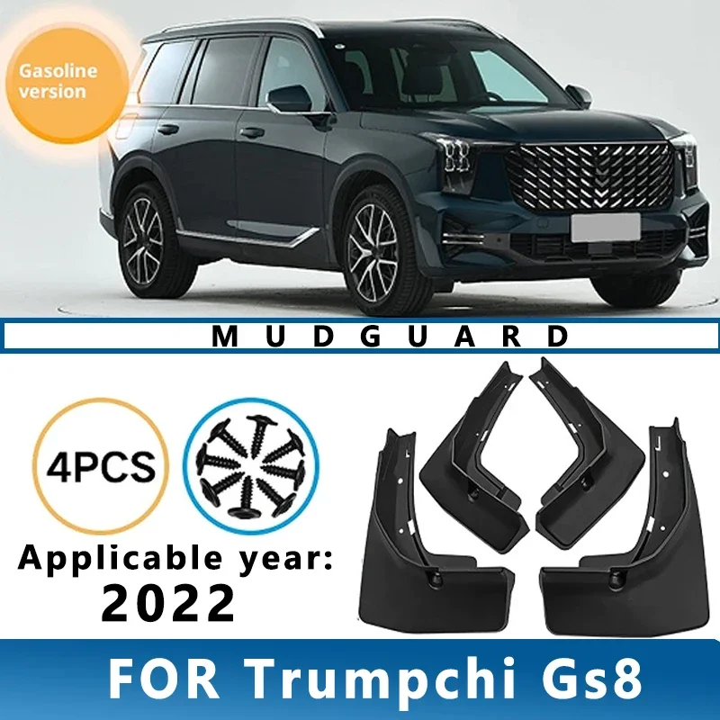 

Mud Flaps Fit for Trumpchi Gs8 2022 Mudguards Tire Fenders Splash Proof Accessories Wheel Guards 4ps
