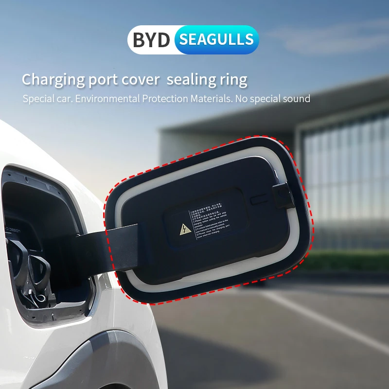 Car Sealing Strip Charging Port Cover Seal Fuel Tank Seal Strips Rubber Ring Fuel Tank Cover Trim Waterproof For BYD Seagull