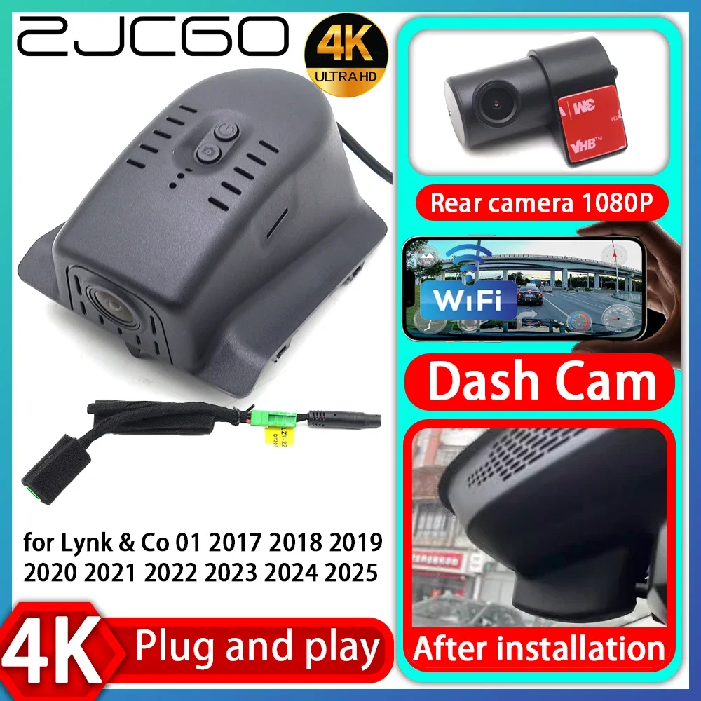 

UHD 4K 2160P Plug and Play DVR Dash Cam Video Recorder for Lynk & Co 01 2017 2018 2019 2020 2021 2022 2023 2024 2025