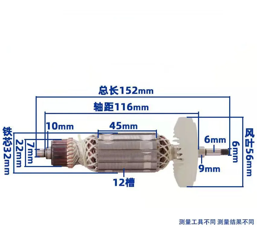 1Pcs AC 220V Winkel Grinder Ersatz Elektrische Motor Rotor/ Stator für Makita 9553/9554/9555NB/HN