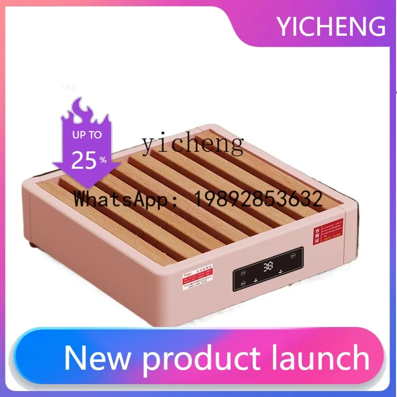 KX  Office Foot Warmer Oven Foot Furnace Foot Oven Footwarmer Heating Box Room Heater