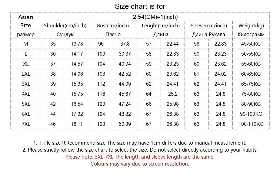 Frauen Frühlings jacke Mode kurze ultraleichte packbare Puffer mäntel 15 Farben weibliche Daunen warme koreanische Slim Fit Parkas 5xl – Detail 3