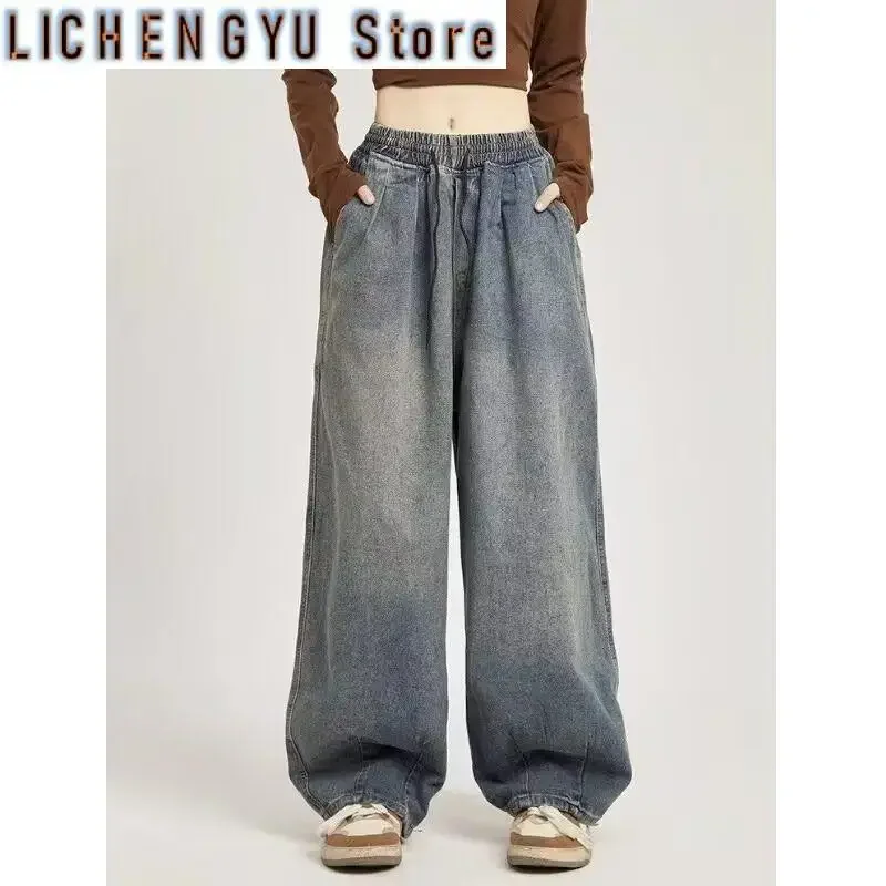 

Women's Elastic Waist Drawstring Baggy Unisex Jeans Bottoms Loose Wide-leg Denim Trousers Female High Waisted Oversized Pants