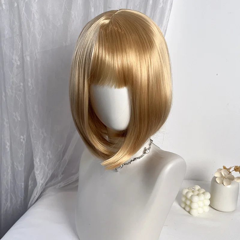 Variant: Beige